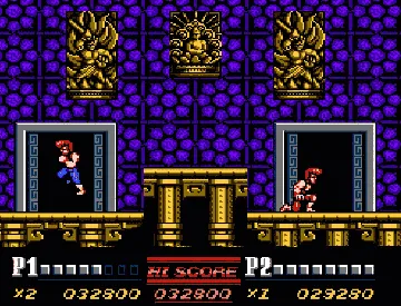 Sou Setsu Ryuu II - The Revenge (Japan) (Sample) screen shot game playing